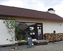 うつわCAFE GuruGuru