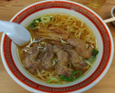 仙台中華そば 銘店嘉一 本店