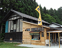 モアイ庵（焼いも販売）