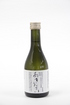 秋保でつくった純米酒「あきうまい」