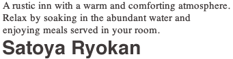 Satoya Ryokan 